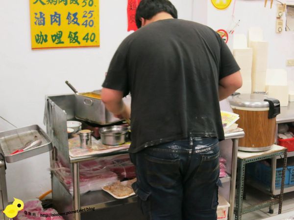 【新莊】火雞松嘉義火雞肉飯-香酥美味雞肉飯