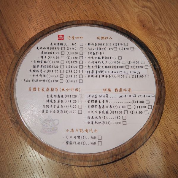 20170522 #1_170601_0033.jpg