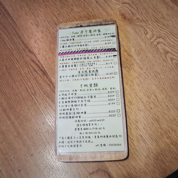 20170522 #1_170601_0057_0.jpg