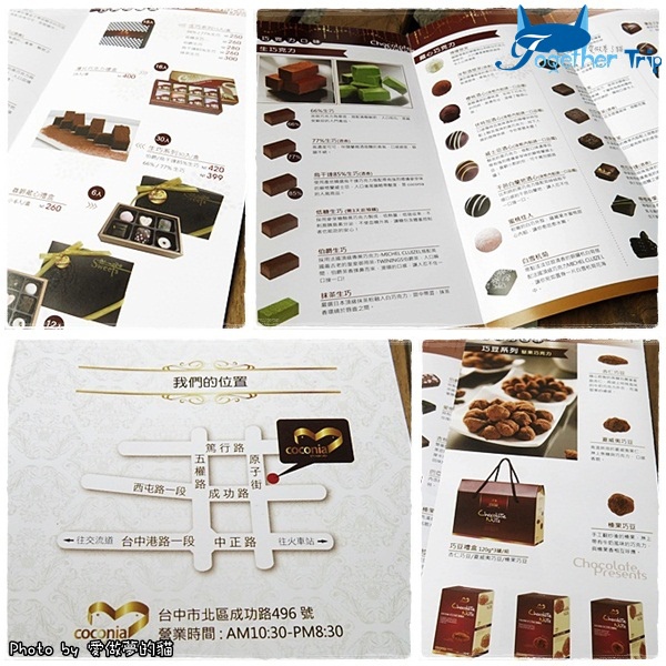 0422a11.jpg 0422a11.jpg