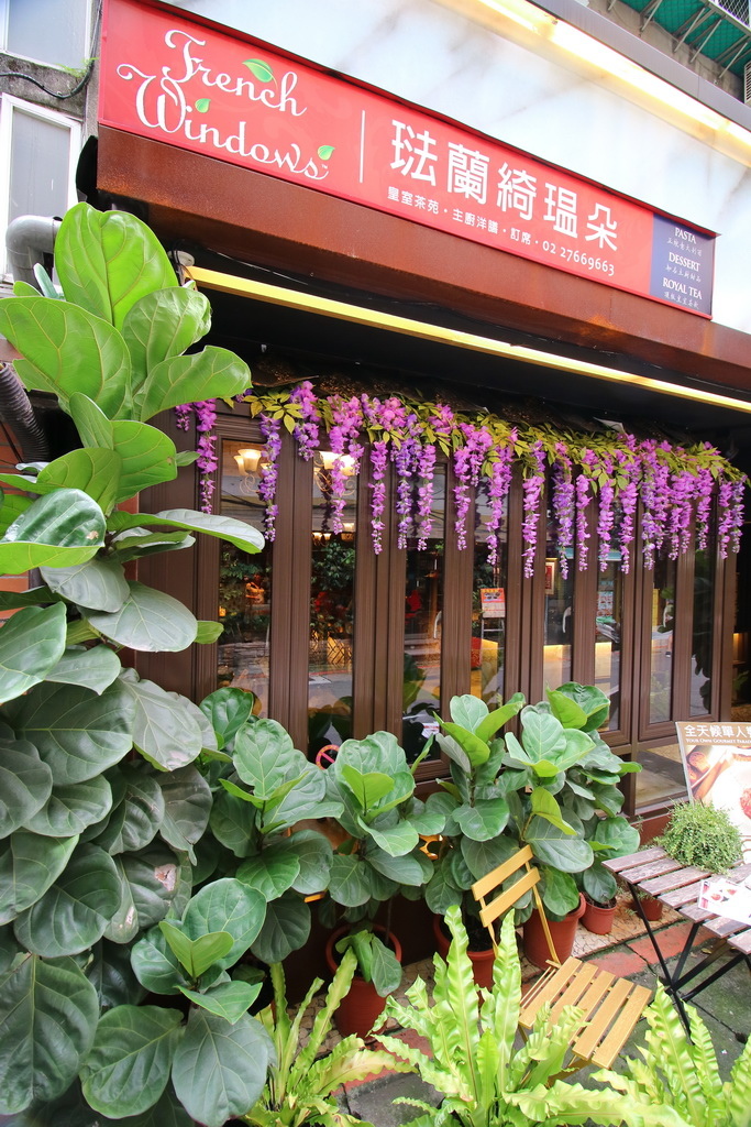 French Windows,市府捷運美食,琺蘭綺瑥朵茶餐館,聖誕大餐,求婚餐廳, French Windows,市府捷運美食,琺蘭綺瑥朵茶餐館,聖誕大餐,求婚餐廳,