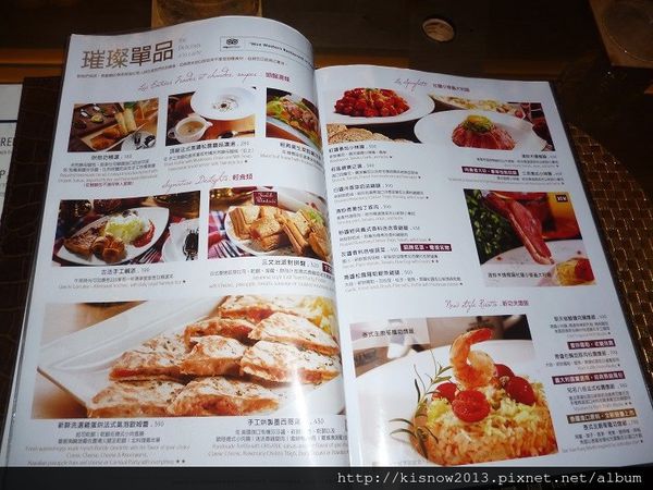 琺蘭34-菜單.JPG 琺蘭34-菜單.JPG