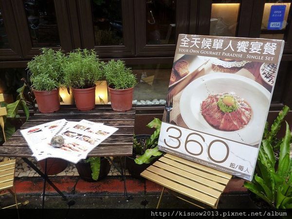 琺蘭38-門口單人優惠.JPG 琺蘭38-門口單人優惠.JPG