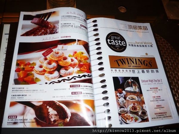 琺蘭35-菜單.JPG 琺蘭35-菜單.JPG