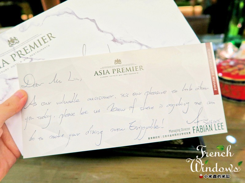【捷運市政府站】FrenchWindows 琺蘭綺瑥朵~奢華待遇，六星級尊爵享受，好姊妹的約會勝地♥(免費WIFI/不限時/約會聚餐聖地)
