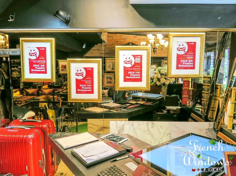 【捷運市政府站】FrenchWindows 琺蘭綺瑥朵~奢華待遇，六星級尊爵享受，好姊妹的約會勝地♥(免費WIFI/不限時/約會聚餐聖地)