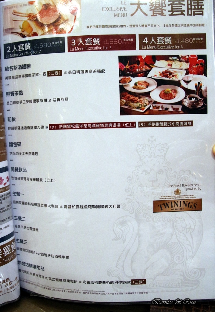 IMG_2283.JPG IMG_2283.JPG