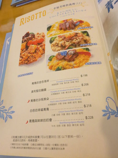 P1090107.JPG P1090107.JPG