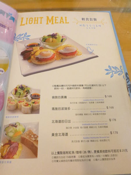 P1090103.JPG P1090103.JPG