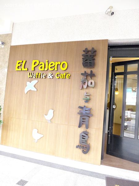 P1090163.JPG P1090163.JPG