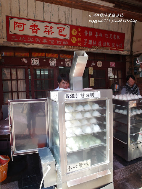 (桃園龍潭景點) 三坑老街 ❤ 百年第一街牛汶水/客家菜包/高粱香腸/港式腸粉小吃超美味！