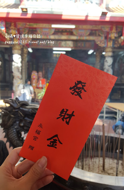 (桃園龍潭景點) 三坑老街 ❤ 百年第一街牛汶水/客家菜包/高粱香腸/港式腸粉小吃超美味！