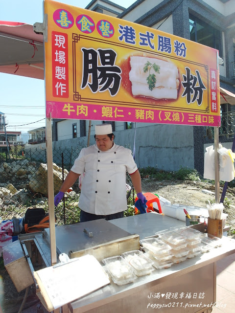(桃園龍潭景點) 三坑老街 ❤ 百年第一街牛汶水/客家菜包/高粱香腸/港式腸粉小吃超美味!