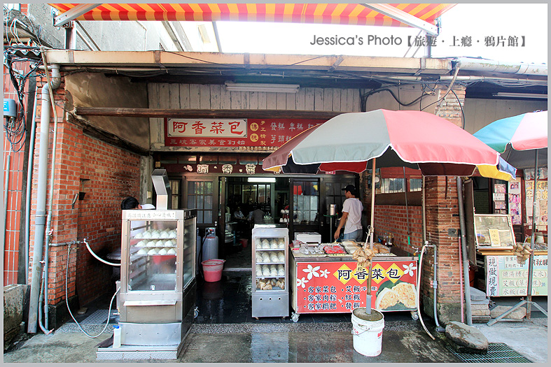 桃園龍潭●三坑老街●阿香菜包/阿秋姨牛汶水/59號的冰滴咖啡/江夏堂/永福宮