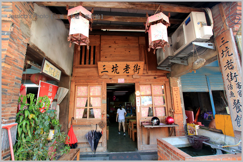 桃園龍潭●三坑老街●阿香菜包/阿秋姨牛汶水/59號的冰滴咖啡/江夏堂/永福宮