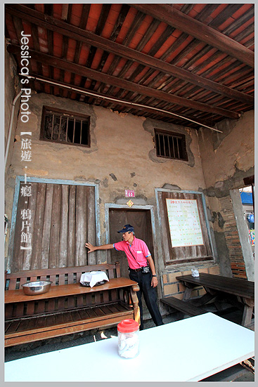 桃園龍潭●三坑老街●阿香菜包/阿秋姨牛汶水/59號的冰滴咖啡/江夏堂/永福宮