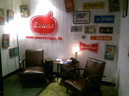 [食] Evans Burger(敦南店)~CP值超高早午餐 :D