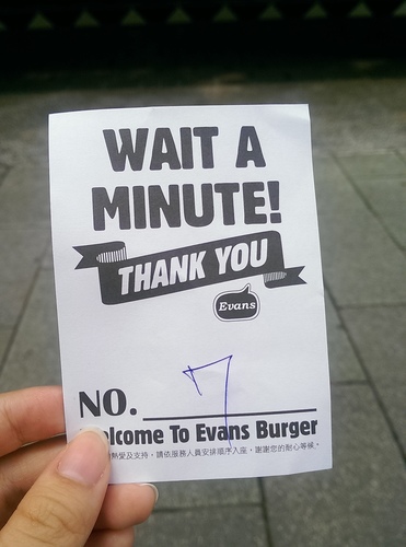 [食] Evans Burger(敦南店)~CP值超高早午餐 :D