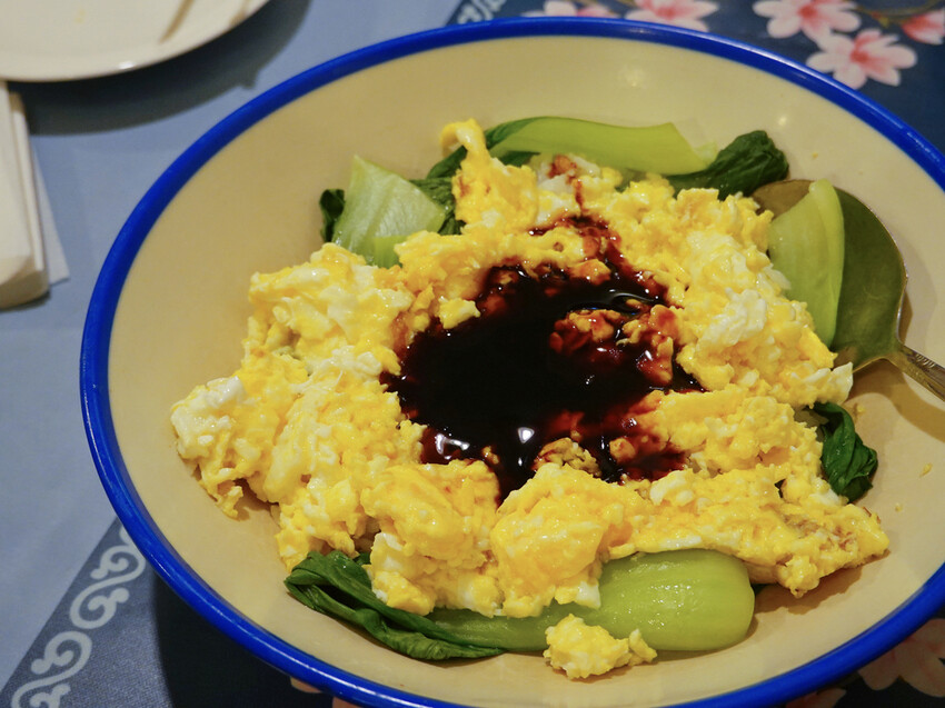 台北大安—秦味館｜任由舌尖上的酸麻辣 溜一趟陝西香料之旅｜國父紀念館、東區