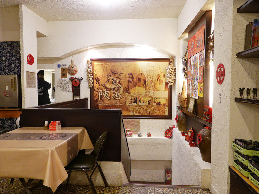 台北大安—秦味館｜任由舌尖上的酸麻辣 溜一趟陝西香料之旅｜國父紀念館、東區