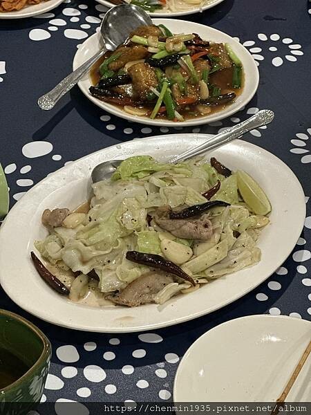 台北市大安區-秦味館