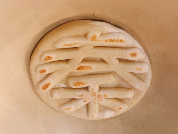 【秦味館】台北大安 - 道地陝西味兒帶我踏上黃土高原