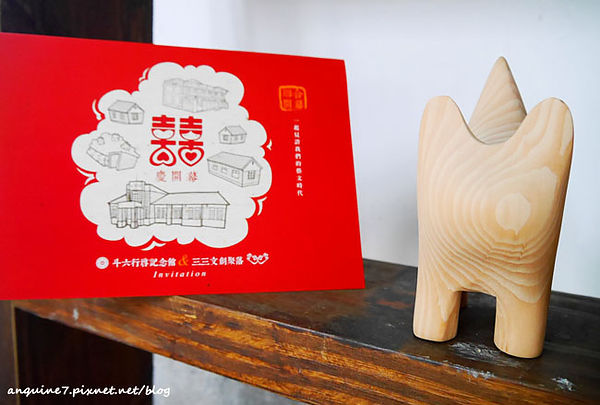 P1140251拷貝 P1140251拷貝