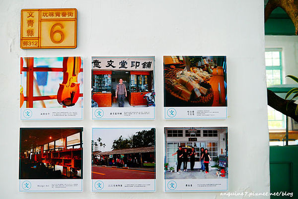 P1140250拷貝 P1140250拷貝