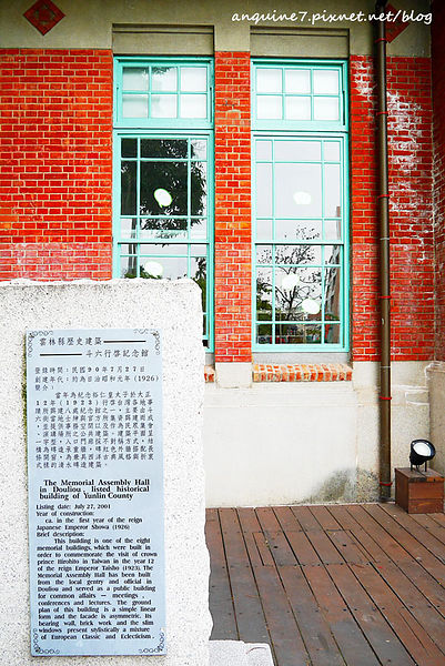 P1140244拷貝 P1140244拷貝