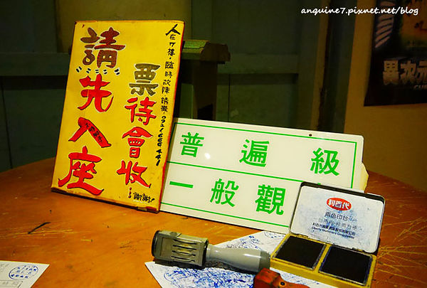 P1140329拷貝 P1140329拷貝