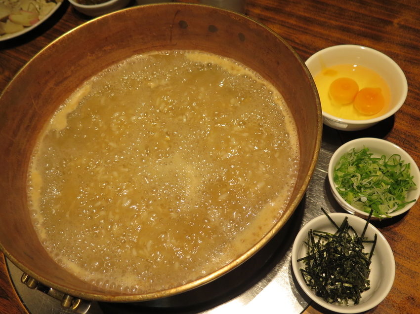 IMG_9573.JPG - 【台北】橘色涮涮屋。二館仁愛店高價單點式火鍋。南洋峇里spa撰寫