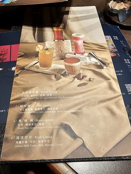 大安區推薦美食「橘色涮涮屋」/台北消夜/頂級火鍋排隊實至名歸