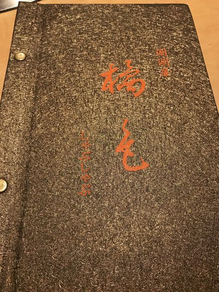 20171030_Snapseed (14).jpg