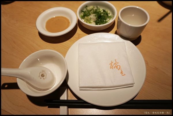 橘色涮涮屋-4-餐具.JPG 橘色涮涮屋-4-餐具.JPG