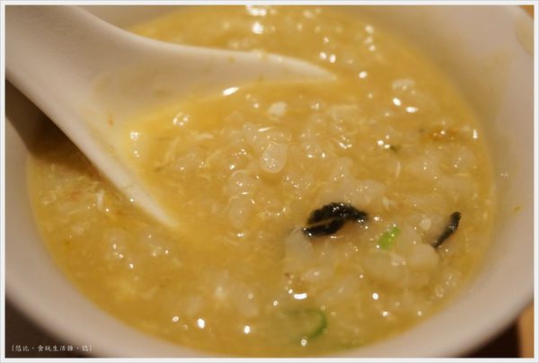 橘色涮涮屋-32-雜炊.JPG 橘色涮涮屋-32-雜炊.JPG