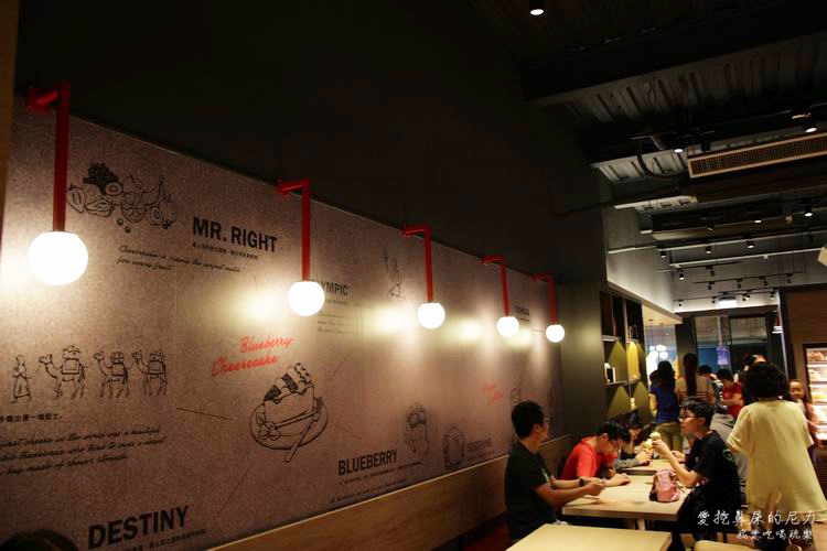 85度C二代店22.JPG 85度C二代店22.JPG