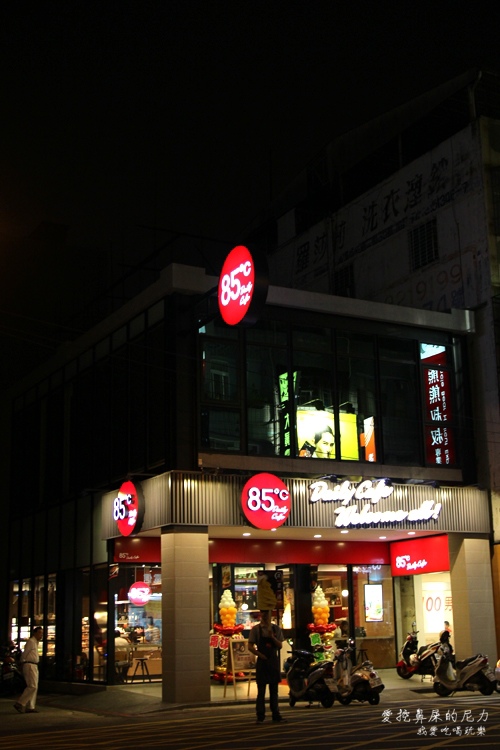 85度C二代店01.jpg 85度C二代店01.jpg