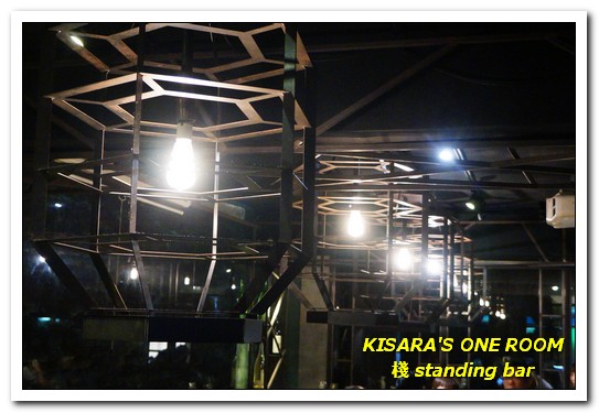 棧 standing bar:東區串燒.吃喝到開心的現代風居食屋──棧standing bar 棧 standing bar:東區串燒.吃喝到開心的現代風居食屋──棧standing bar