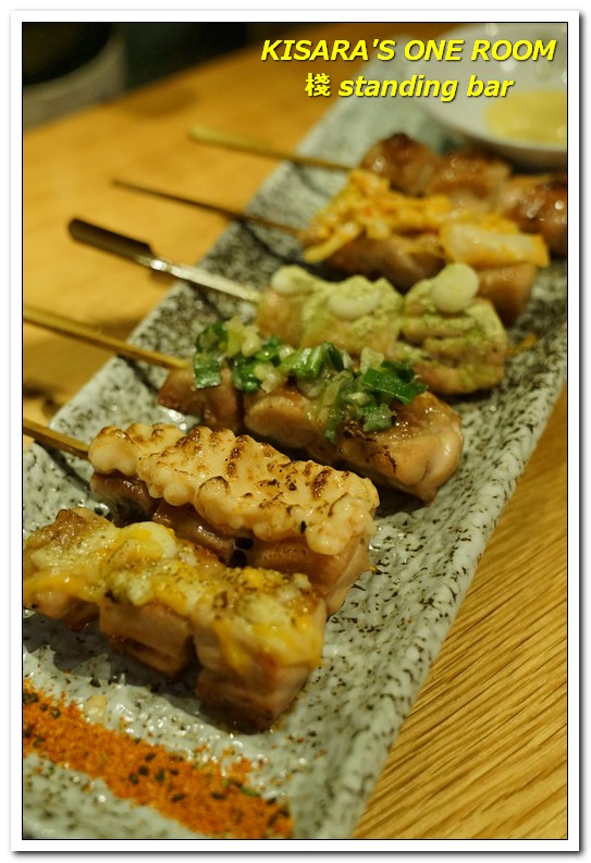 棧 standing bar:東區串燒.吃喝到開心的現代風居食屋──棧standing bar 棧 standing bar:東區串燒.吃喝到開心的現代風居食屋──棧standing bar