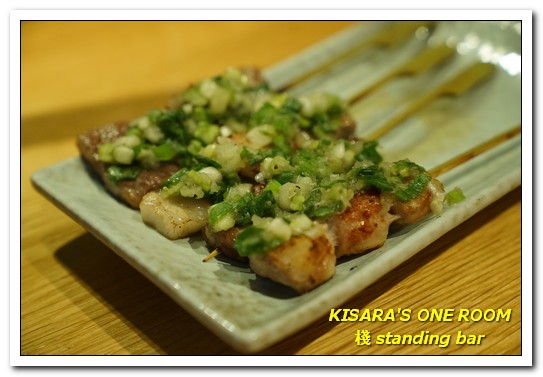棧 standing bar:東區串燒.吃喝到開心的現代風居食屋──棧standing bar 棧 standing bar:東區串燒.吃喝到開心的現代風居食屋──棧standing bar
