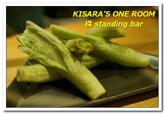 棧 standing bar:東區串燒.吃喝到開心的現代風居食屋──棧standing bar 棧 standing bar:東區串燒.吃喝到開心的現代風居食屋──棧standing bar