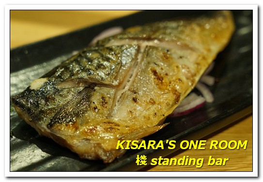 棧 standing bar:東區串燒.吃喝到開心的現代風居食屋──棧standing bar 棧 standing bar:東區串燒.吃喝到開心的現代風居食屋──棧standing bar