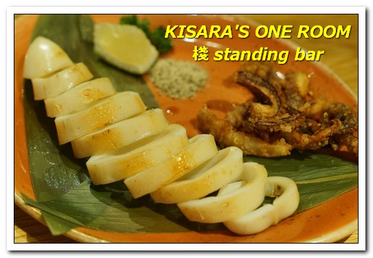 棧 standing bar:東區串燒.吃喝到開心的現代風居食屋──棧standing bar 棧 standing bar:東區串燒.吃喝到開心的現代風居食屋──棧standing bar