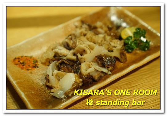 棧 standing bar:東區串燒.吃喝到開心的現代風居食屋──棧standing bar 棧 standing bar:東區串燒.吃喝到開心的現代風居食屋──棧standing bar