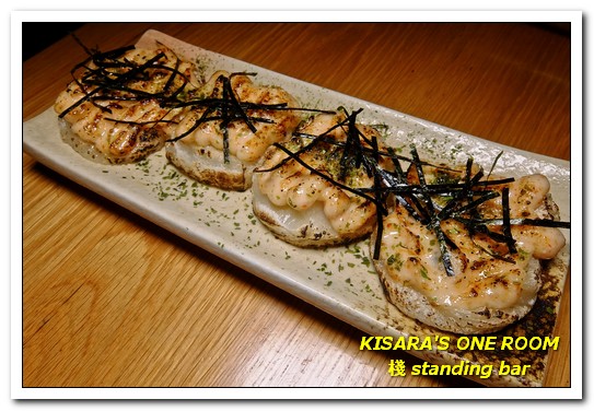 棧 standing bar:東區串燒.吃喝到開心的現代風居食屋──棧standing bar 棧 standing bar:東區串燒.吃喝到開心的現代風居食屋──棧standing bar