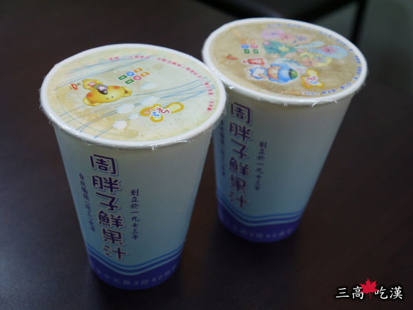 P1040023P32.jpg P1040023P32.jpg