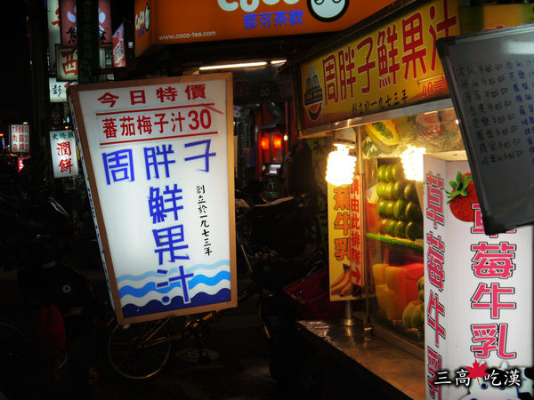 P1040021P30.jpg P1040021P30.jpg