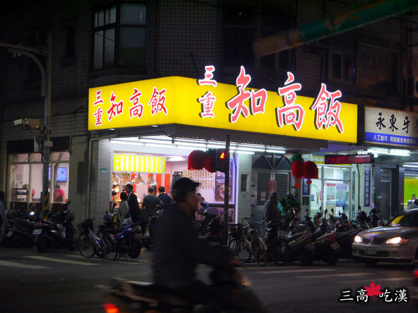 P1040022P31.jpg P1040022P31.jpg