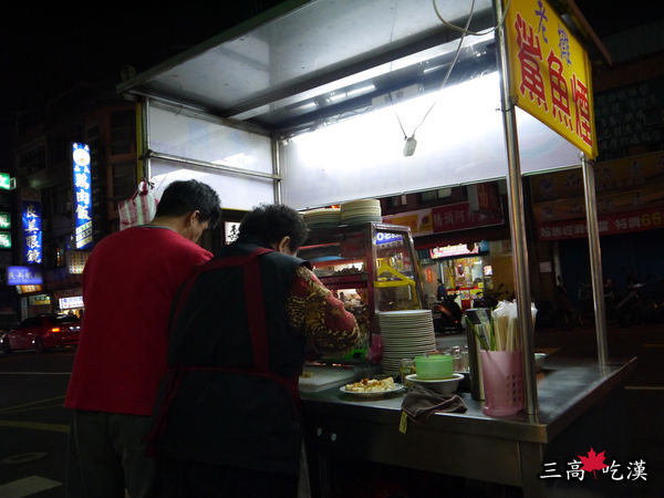 P1040024P33.jpg P1040024P33.jpg