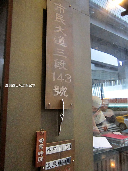 IMG_4638.jpg IMG_4638.jpg